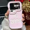 Funda de Teléfono con Doble Soporte 2026 con Personaje de Bendición Adecuada para Apple 16 Pro, iPhone 14 Max, Modelo Nuevo 13 Cobertura Completa, 12 Diseño de Dibujos Animados