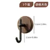 Perchero Popular de Madera de Nogal Transfronterizo, Ganchos con Letras Nórdicas para Detrás de la Puerta, Ganchos de Pared sin Taladro, Ganchos de Madera Maciza al por Mayor