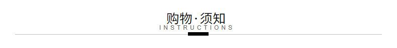 详情-34
