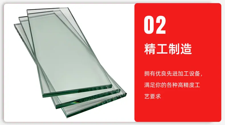 伟旭丞详情页套版1_06.jpg