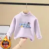Camada Base Térmica Infantil Estilo Outono/Inverno para Crianças Pequenas e Médias Gola Alta Top Interno Felpudo Manga Longa Versátil Camiseta