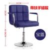Silla de Bar Elevable Simple Moderna Silla Alta Silla para Caja Registradora Silla de Bar de Lujo Ligero Taburete Giratorio para el Hogar