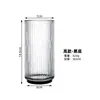 Taza de Vidrio con un Toque de Lujo, Taza de Té Estilo Ins, Taza de Agua, Taza de Café, Taza de Bebida Vertical Rayada Estilo Japonés Resistente a Altas Temperaturas para el Hogar