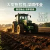 Tractor multifuncional de cabina grande, tractor de alta potencia para arado profundo, siembra y transporte, tractor agrícola de cuatro ruedas