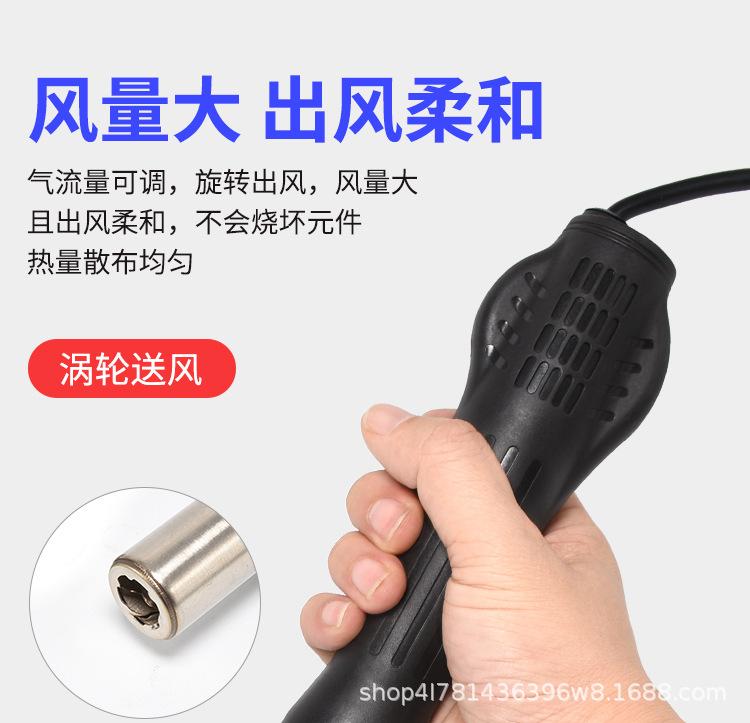 8586焊台_13_01.jpg
