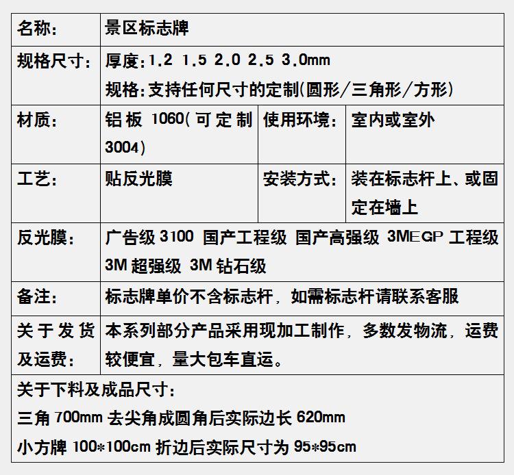 详情_02.jpg