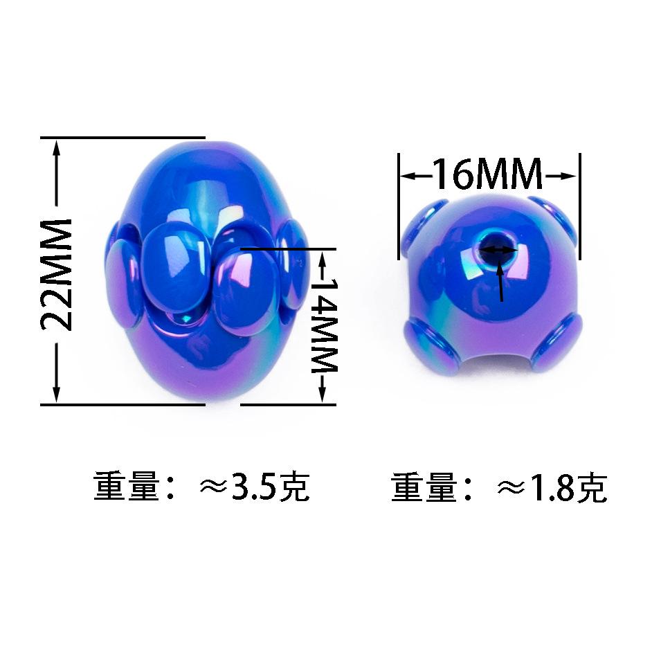 2249马贝实色尺寸.jpg