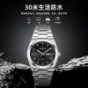 Reloj para Hombre Marca Nueva Wulis Resistente al Agua Luminoso de Cuarzo Transmisión en Vivo Comercio Exterior Modelo Popular Dropshipping