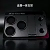 Adequado para Apple 18P/18PM/17P/17PM, esta capa de celular de metal, tudo-em-um, estilo armadura com protetor de lente