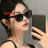 Gafas de Sol Populares de Moda en Tiktok Protección UV Negras para Mujer Gafas de Marco Pequeño de Alta Gama para Adelgazar el Rostro
