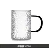 Taza de Té de Flores de Vidrio Martillado de Alto Borosilicato con Asa para Jugo de Colores, Leche, Agua Transparente para Uso Doméstico