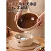 Cazuela de barro antigua estufa de gas hogar resistente a altas temperaturas olla de barro para arroz olla de cerámica estufa de alcohol olla seca utensilios de cocina