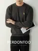 [Lana de Oveja X Modal] Tejido Bordado Cálido con Calefacción Infrarroja Lejana para Otoño e Invierno Tejido Interior Suave y Sedoso