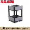 Artefacto para plantar verduras rectangular balcón familiar en azotea maceta grande de plástico maceta para plantar verduras en patio exterior verduras