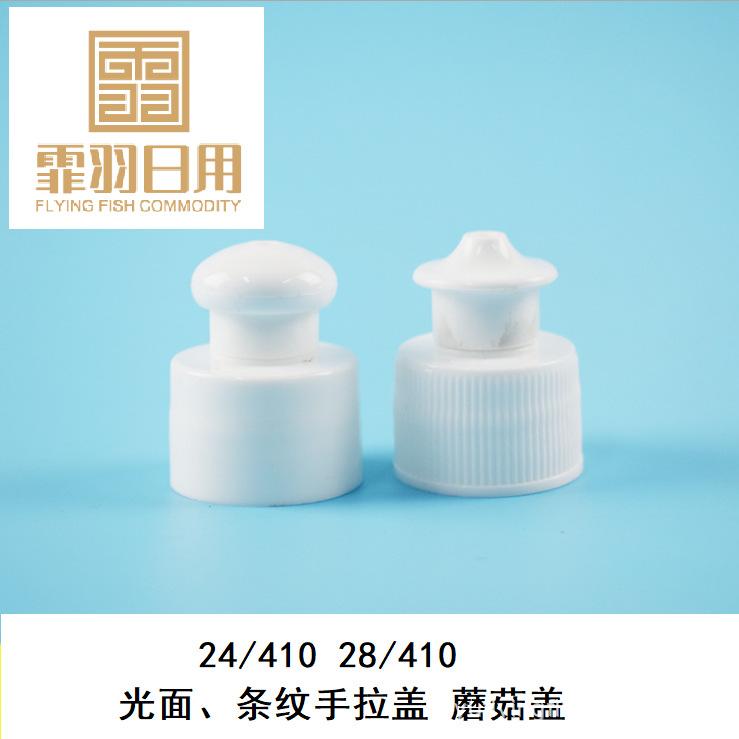 微信图片_20200615223013