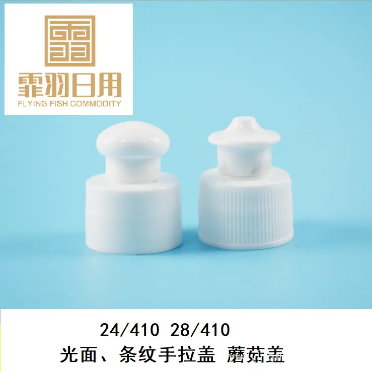 微信图片_20200615223013
