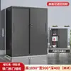 Gabinete Divisorio de Oficina, Gabinete de Archivo con Planta Verde, Gabinete Divisorio, Gabinete para Documentos, Gabinete con Macetero, Gabinete Bajo de Madera de Almacenamiento, Gabinete Lateral Blanco