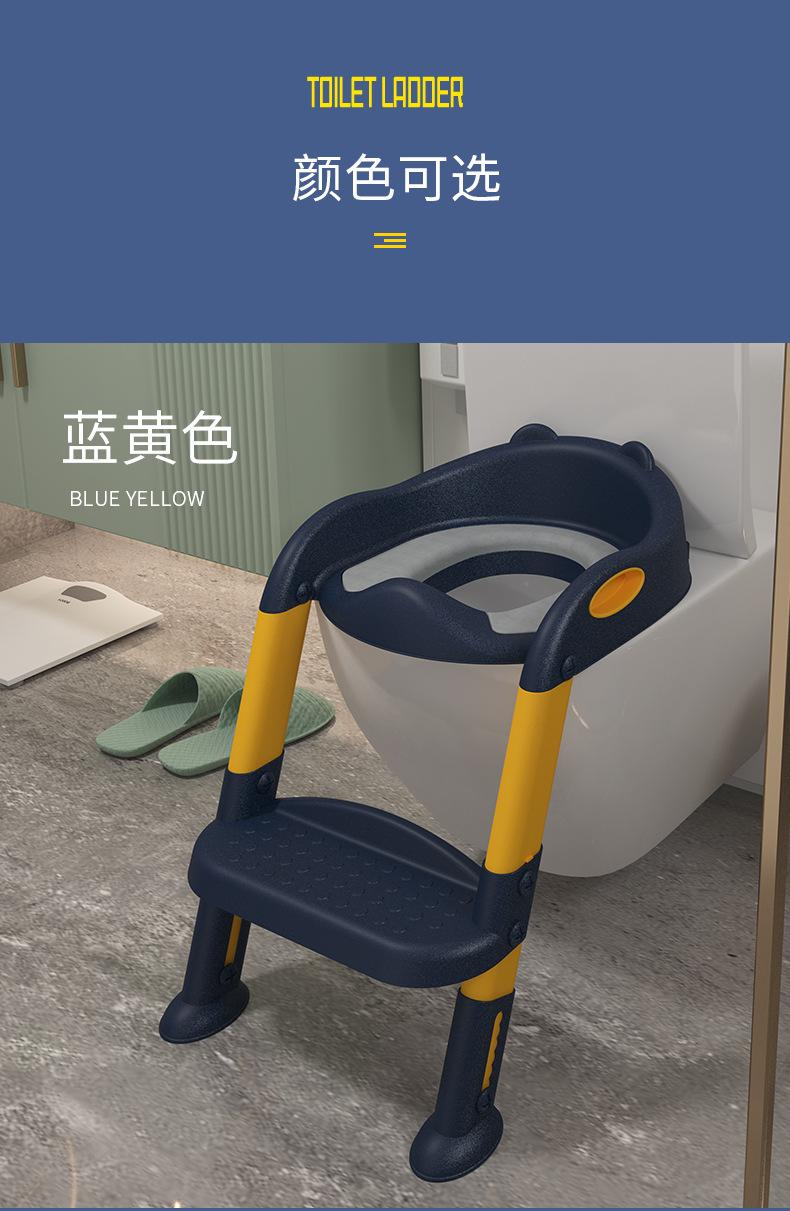 儿童梯子2_03