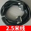 Máquina de grabado A11 mango, accesorios de mango DSPA18, pantalla, cable de datos, control de botones, placa de interfaz de mango
