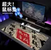Alfombrilla de Ratón Ampliada para Gaming, Oficina, Aprendizaje, Billete Antiguo Creativo, Borde Engrosado, Antideslizante, Personalizable para E-Sports, Pad de Escritorio al por Mayor