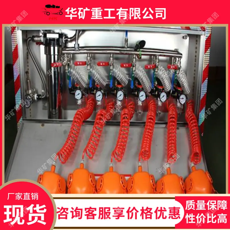 QQ截图20191228091609.jpg