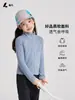 Jaqueta Slim-fit com Gola Alta para Meninas Aimobibei 26 Outono/Inverno Crianças Médias e Grandes Cardigã à Prova de Vento Top Quente Espesso de Manga Longa