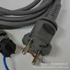 Adequado para Secador Modelador Dyson Hs05/01 Cabo de Alimentação Padrão Nacional Secador Modelador Dyson Padrão Europeu Padrão Britânico Padrão Americano Cuidados Pessoais