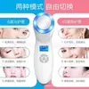 Dispositivo de Terapia com Gelo, Equipamento para Salão de Beleza, Martelo Quente e Frio para Uso Doméstico, Martelo Frio com Luz Azul, Dispositivo de Introdução Martelo de Gelo