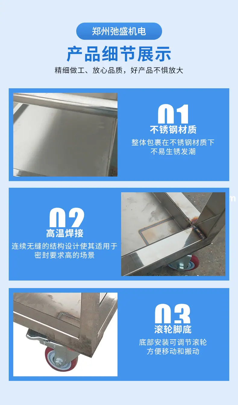 详情_08.jpg