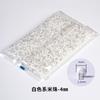 Especial para bordados transfronterizos de cuentas de arroz pequeñas, cuentas sueltas, cuentas de punto de cruz, cuentas de arroz de vidrio de 2, 3 y 4 mm.