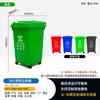 Botes de basura de plástico personalizados, Clasificación sanitaria, Cubos de plástico, Botes de basura para reciclaje de hospital, Cubos sanitarios de cocina con tapa y pedal