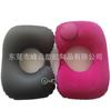 Almohada Inflable de Cuello de PVC, Fácil de Transportar al Viajar, Almohada Inflable en Forma de U, Almohada Inflable Afelpada para Siesta