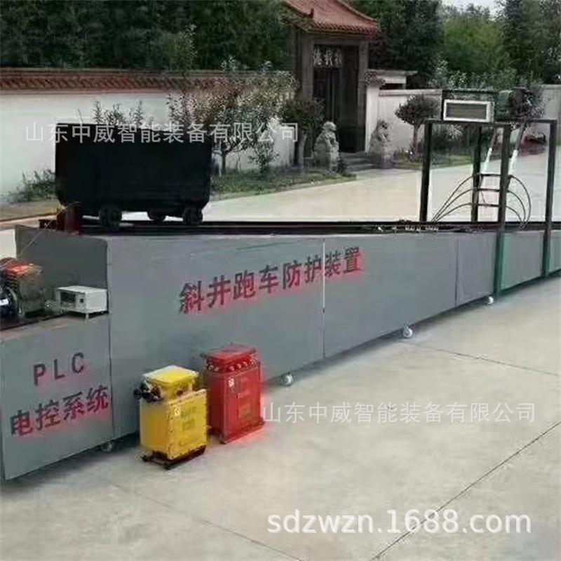 O1CN01OV82942KO7cUphP4J_!!2214