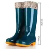 Botas de lluvia para mujer al por mayor tubo alto tubo medio moda forro de polar zapatos de goma para trabajo en cocina botas de lluvia zapatos de agua cálidos antideslizantes adulto