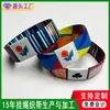 Pulsera Elástica NFC con Etiqueta Tejida, Pulsera de Transferencia Térmica, Pulsera RFID de Identificación de Admisión para Festivales de Música con Patrón Personalizado
