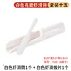 Restaurante de Hot Pot Molde de Pasta de Camarão Melamina Colorida Porcelana de Imitação Utensílios de Mesa Comercial Chinês Criativo Ferramenta de Empratamento Artefato para Fazer Almôndegas