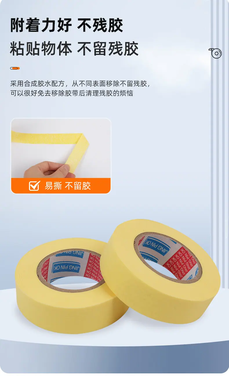 详情_06.jpg