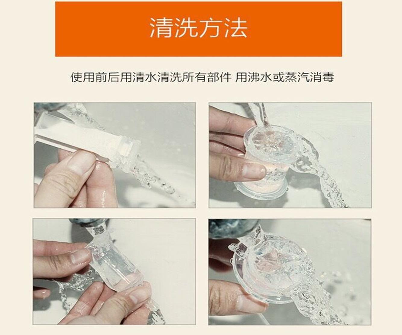 QQ图片20171128135632_副本.png