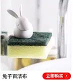 家居厨房_03
