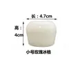 Celebridade da Internet Urso Grade de Gelo Fabricação de Gelo Caseira Silicone Gelo de Rosa Cubo de Gelo Molde diy Molde de Gelo Urso Desenho Animado Molde de Sorvete