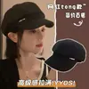Boina Negra Sombrero para Mujer 2026 Nuevo Estilo Primavera, Otoño e Invierno Gorra de Periodista Circunferencia de Cabeza Grande Hace que la Cara se Vea Más Pequeña Sombrero Octagonal Sombrero de Pintor
