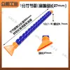 Boquilla Sopladora de Tubo de Bambú de Forma Universal Tubo Sopladora de Refrigeración para Máquina Herramienta Torno Forma de Serpiente Plástico Boca Redonda Boca Plana