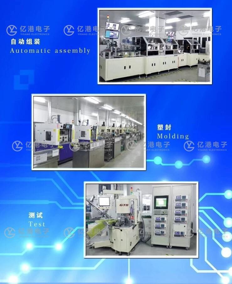 宣传模糊1.jpg