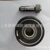 Cabezal de bomba 7189-376L 7189-461L 7189-525L 7189-871L 7189-878L