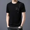 Camiseta Redonda de Verano Nueva Versátil para Hombre Moda Pulóver Manga Corta Estampada Casual Delgado Manga Media