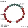 Pulsera de Abalorios de Dos Tonos Azul Jade de Agua Ágata Roja Estilo Retro Diseño de Nicho Joyería de Mano de Moda Joyería Exquisita Regalo
