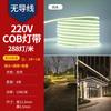 Tira de luces LED 100m Exterior Impermeable Ingeniería Super Brillante Iluminación Iluminación Interior Decoración del Hogar Sala de Estar Impermeable Tira de Luz Suave