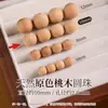 Cuentas de madera natural, cuentas sueltas, sándalo con hilo dorado y cuentas redondas de madera de ala de pollo para manualidades DIY y accesorios de pulsera