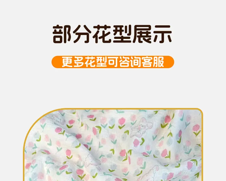 绉布面料_15.jpg