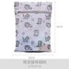 Shumi Venta al por Mayor 70g Bolsa de Lavado de Malla Fina con Estampado de Gato Antideformación Lavable a Máquina Bolsa de Lavado para Ropa Interior Bolsa de Lavandería para Sujetadores